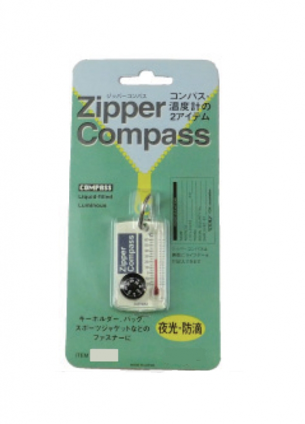 ミネルバ 小学受験特別シリーズ ミネルバ 小学受験特別シリーズ 2025年