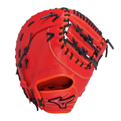 Mizuno 軟式グローブ 黒/赤 ファーストミット 楽天市場】軟式