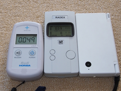 ガイガーカウンター RADEX RD1008 レビュー