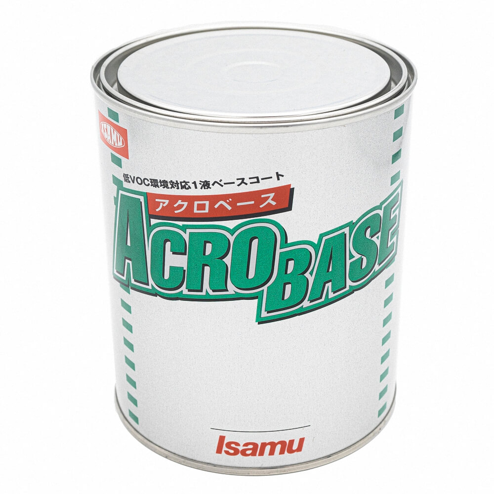 アクロベース メタリーコスモファイン 0.9L アクロベース原色 コスモ