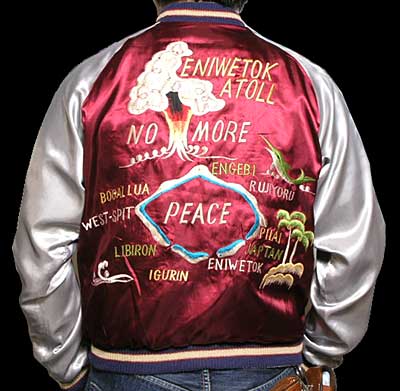 スカジャン/テーラー東洋/NO163