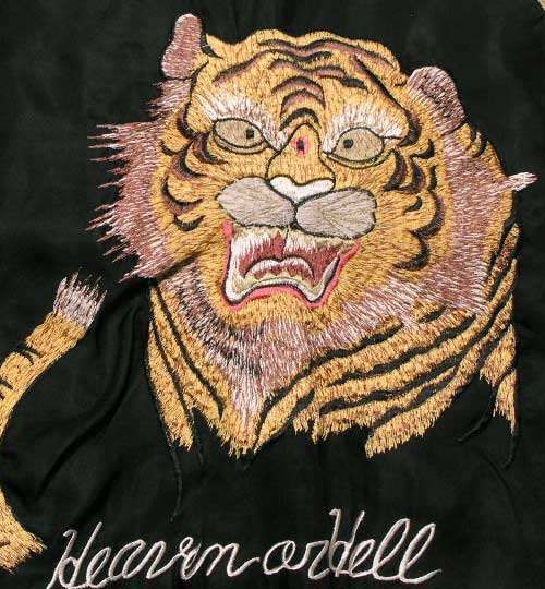 テーラー東洋スカジャン・スペシャルエディション「虎顔×龍鷹MAP」NO