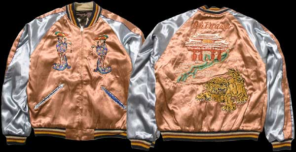 テーラー東洋スカジャン「OKINAWA MAP×USMC」リバーシブルサテン