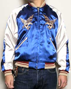 スカジャン/テーラー東洋/NO176・舞妓/tt11510-128