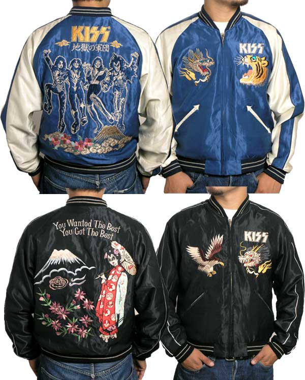 テーラー東洋×KISS(キッス)コラボスカジャン2009年限定モデル/NO190