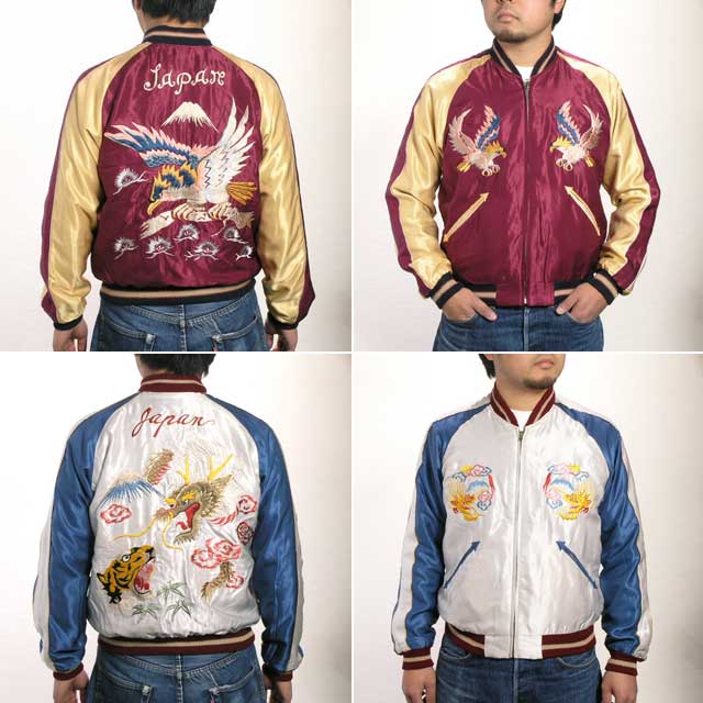 テーラー東洋スカジャン・鷹×龍虎 サテンスカ/NO193・tt11936-170