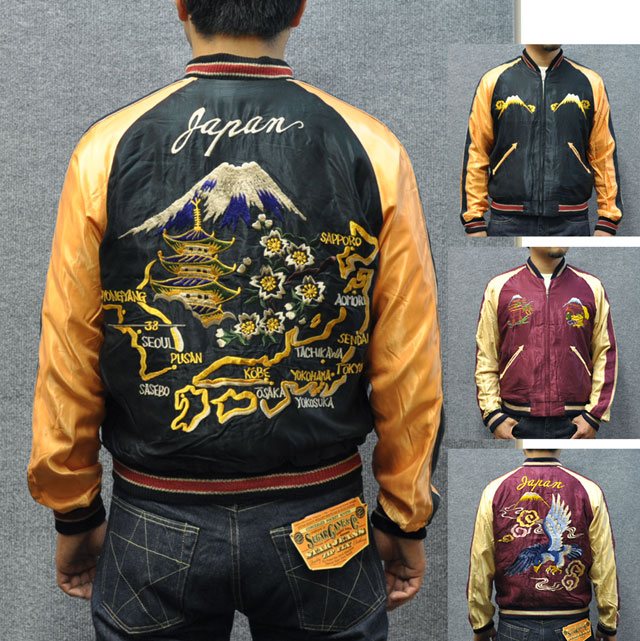 テーラー東洋スカジャン「MAP×鷹」サテンスカ/NO196・tt12062-119