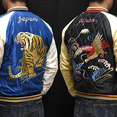 東洋スカジャン【ROARING TIGER×EAGLE DRAGON】サテンキルトスカ・NO