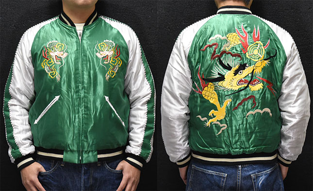 東洋スカジャン【DRAGON×ROARING TIGER】サテンキルトスカ・NO-248