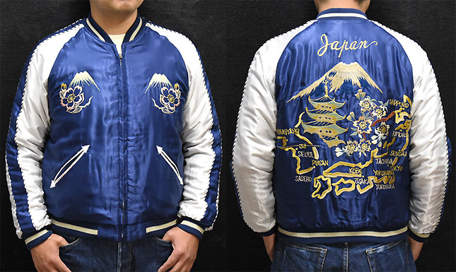 東洋スカジャン「RED TIGER×JAPAN MAP」サテンキルトスカ・NO-261