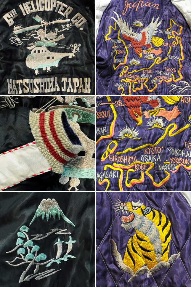 テーラー東洋スカジャン「Helicopter×鷹・Japan Map」復刻サテンキルト