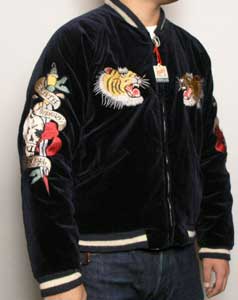 テーラー東洋スペシャルスカジャン「SUKARU×虎」NO-345/tt11454-128