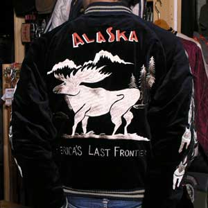 送料無料」テーラー東洋スカジャン/トナカイ×アラスカマップ・別珍スカ