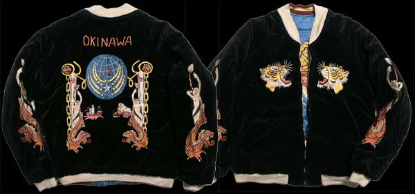 テーラー東洋スカジャン/スペシャルモデル/OKINAWA・NO-350/tt11624-119