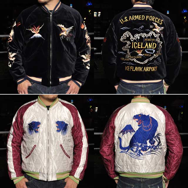 テーラー東洋スカジャン「ICELAND×青虎」別珍スカ・NO-358/tt12064-128