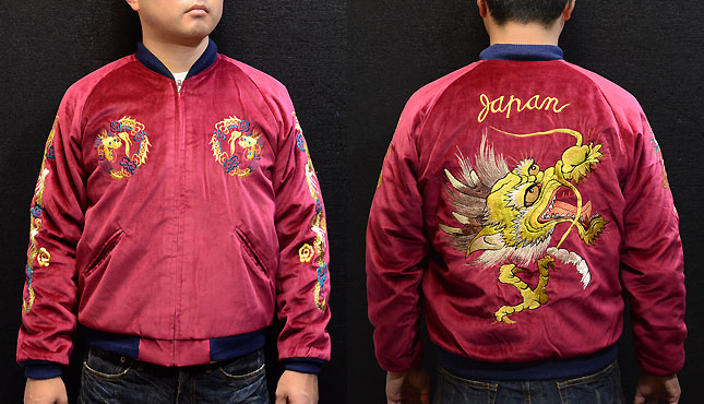 テーラー東洋スカジャン「DRAGON×JAPAN MAP」別珍×サテンキルト