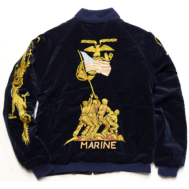 テーラー東洋【港商】別珍スペシャルスカジャン『MARINE×MARINE PHOTO