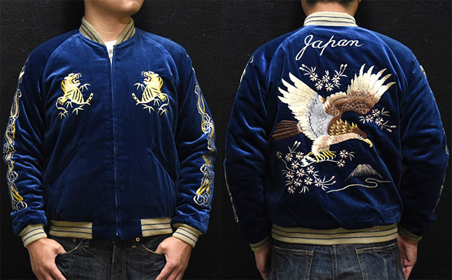 東洋スカジャン【EAGLE×JAPAN MAP】別珍スカ・NO-384/tt14206-128