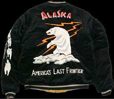 スカジャン/テーラー東洋/N334 ALASKA×犬顔