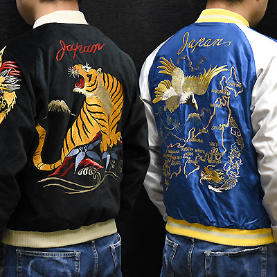 東洋スカジャン「GOLD DRAGON ＆ GOLD TIGER×JAPAN MAP」別珍