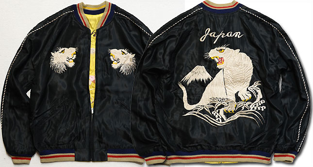 テーラー東洋スカジャン【WHITE TIGER×EAGLE＆DRAGON】リバーシブル
