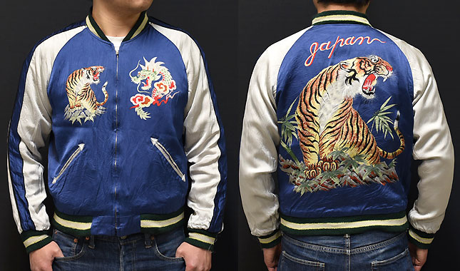テーラー東洋スカジャン・港商SPECIAL EDITION「DRAGON×TIGER