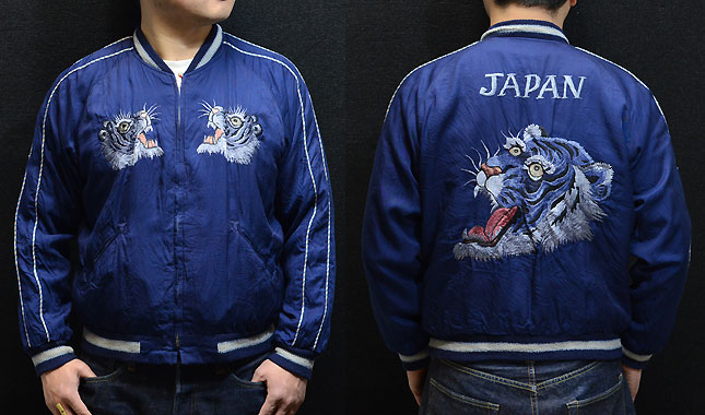 テーラー東洋スカジャン・港商SPECIAL EDITION「INDIGO TIGER