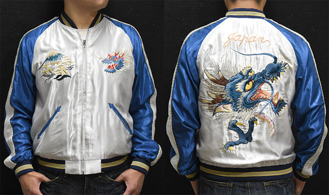 東洋スカジャン【DRAGON HEAD×GOLD EAGLE】リバーシブルサテンスカ NO