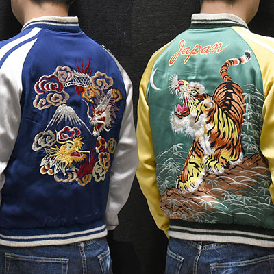 東洋スカジャン・港商SPECIAL EDITION「DUELLING DRAGONS×TIGER PRINT
