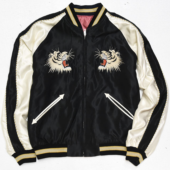 東洋スカジャン【WHITE TIGER×JAPAN MAP】リバーシブルサテンスカ NO