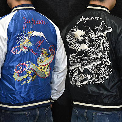 東洋スカジャン【DRAGON TIGER×JAPAN MAP】リバーシブルサテンスカ NO