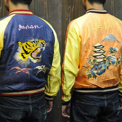 テーラー東洋スカジャンSOUVENIR JACKET「牡丹×虎」復刻サテンスカ/NO