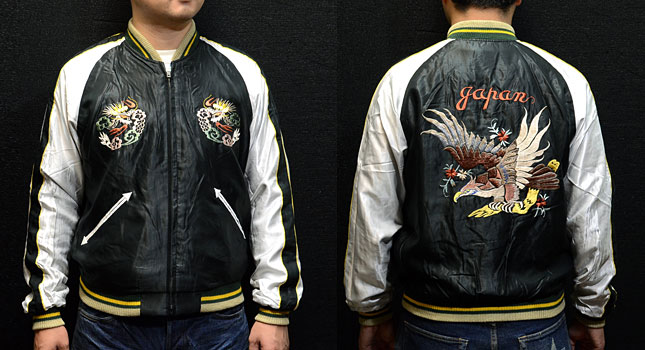 テーラー東洋スカジャン【TIGER×EAGLE】虎鷹・復刻サテンスカ NO-823