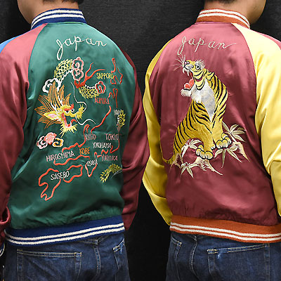 東洋スカジャン・港商SPECIAL EDITION「DRAGON & JAPAN MAP×ROARING