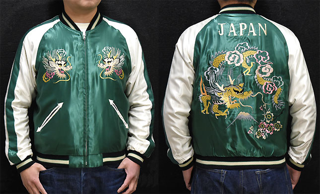 東洋スカジャン「BLACK TIGER×GOLD DRAGON」リバーシブルアセテート