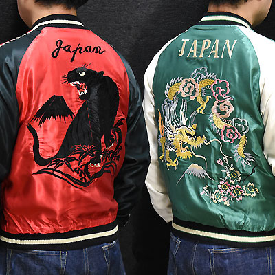 東洋スカジャン「BLACK TIGER×GOLD DRAGON」リバーシブルアセテート