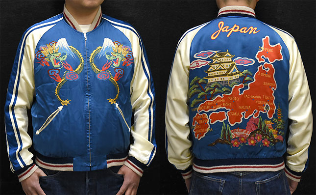 東洋スカジャン・港商SPECIAL EDITION「DUELLING DRAGON×JAPAN MAP