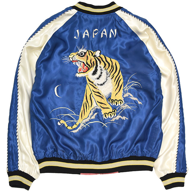 東洋スカジャン「ROARING TIGER×BLACK DRAGON」リバーシブルアセテート