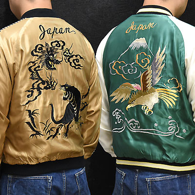 東洋スカジャン「DRAGON & TIGER×EAGLE」リバーシブルアセテート