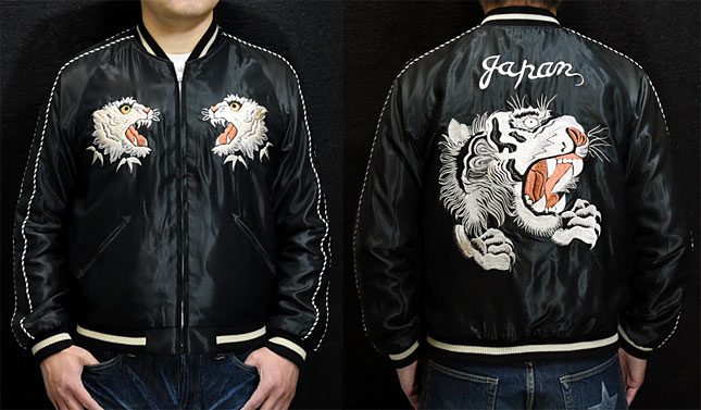 東洋スカジャン「TIGER HEAD×CHEVY LOVER・シェビーラバー