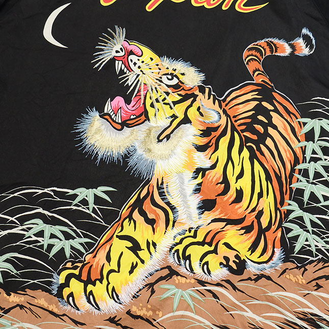 東洋スカジャン・港商SPECIAL EDITION「BAMBOO & TIGER×TIGER PRINT