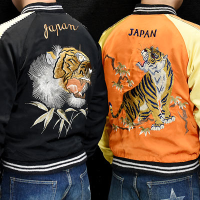 東洋スカジャン・港商SPECIAL EDITION「TIGER HEAD×ROARING TIGER