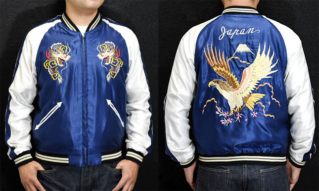 東洋スカジャン「ROARING TIGER×EAGLE」リバーシブルサテンスカ・NO