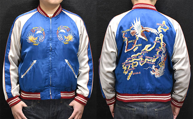 東洋スカジャン・港商SPECIAL EDITION「JAPAN MAP×EAGLE PRINT」NO-939