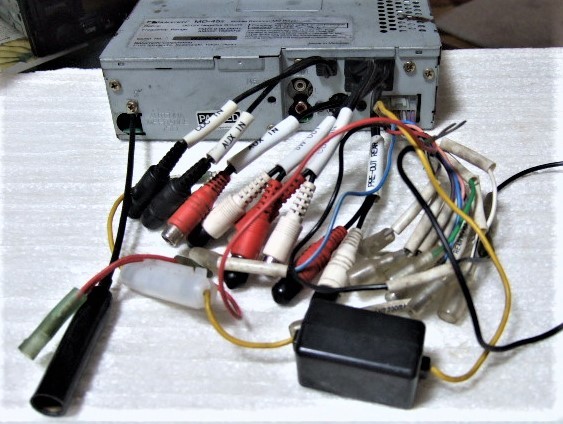 Nakamichi MD-45z [MiniDisc Wiki]