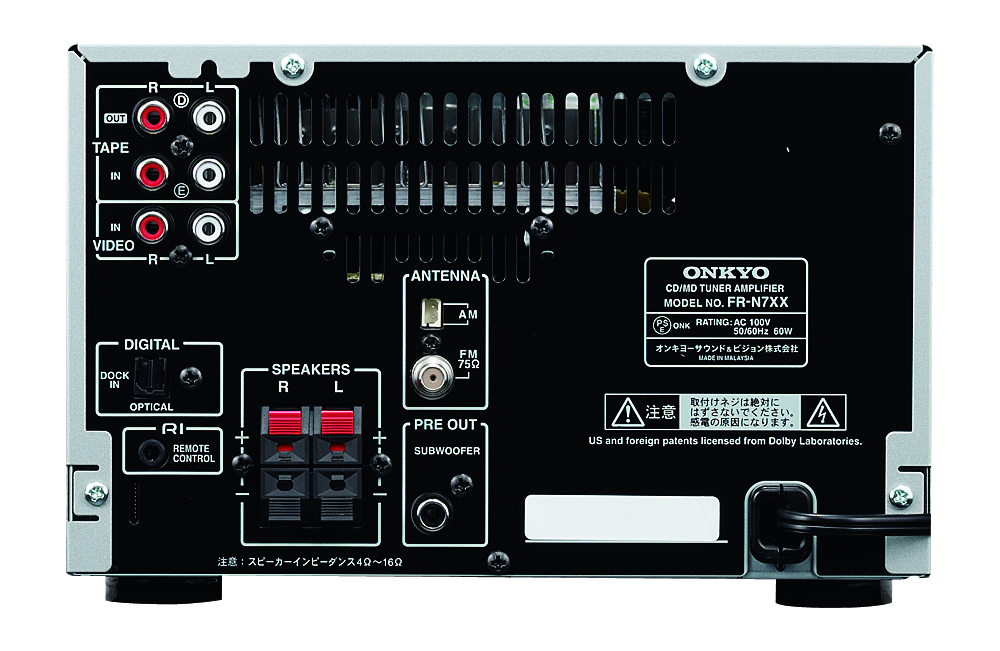 Onkyo X-N7XX [MiniDisc Wiki]