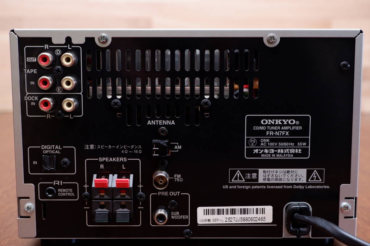 Onkyo X-N7FX [MiniDisc Wiki]