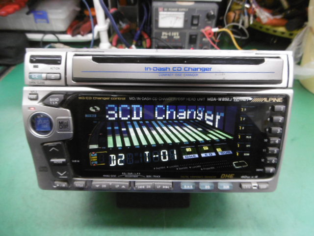 Alpine MDA-W892J [MiniDisc Wiki]