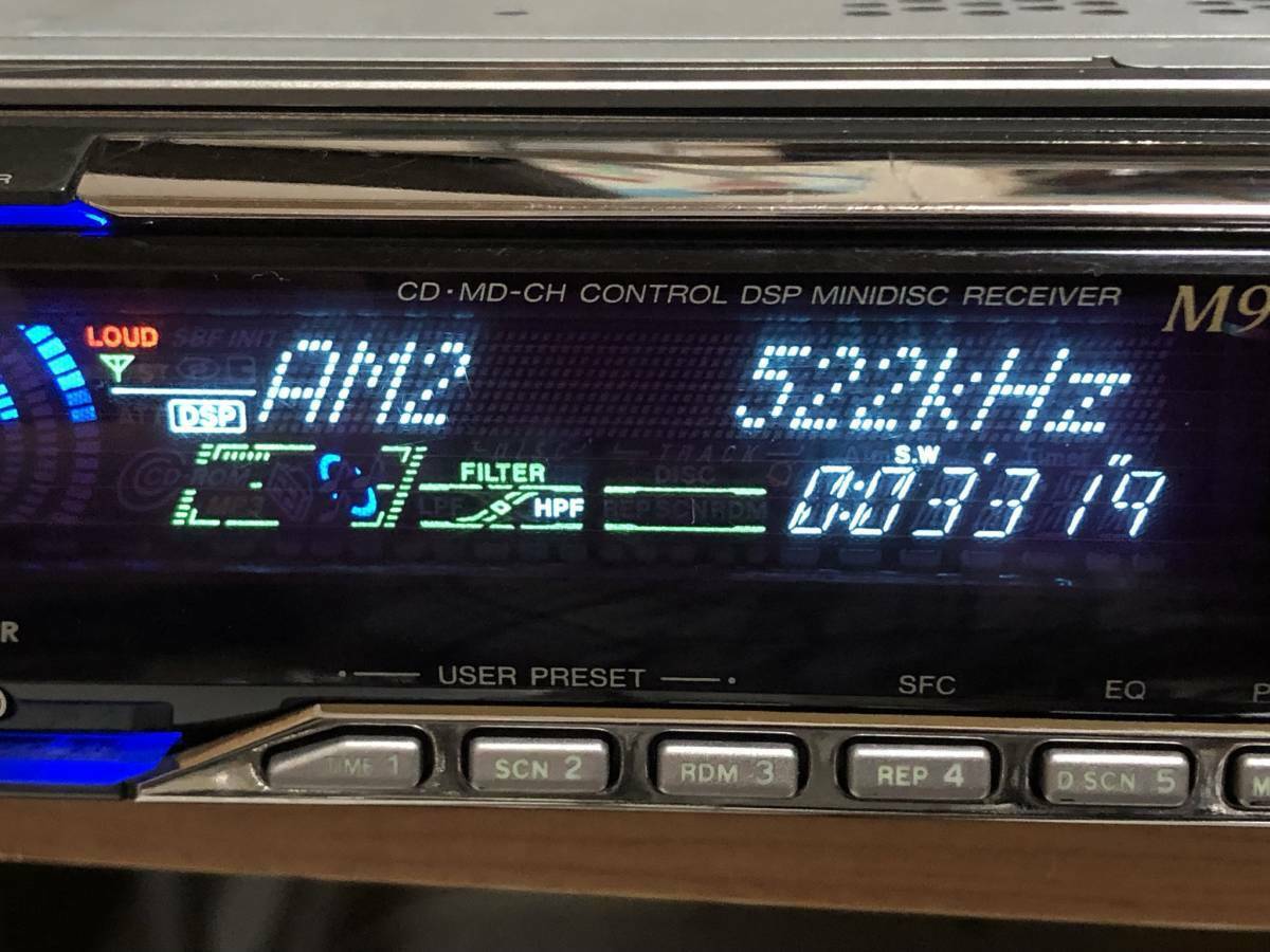 Kenwood M919 [MiniDisc Wiki]