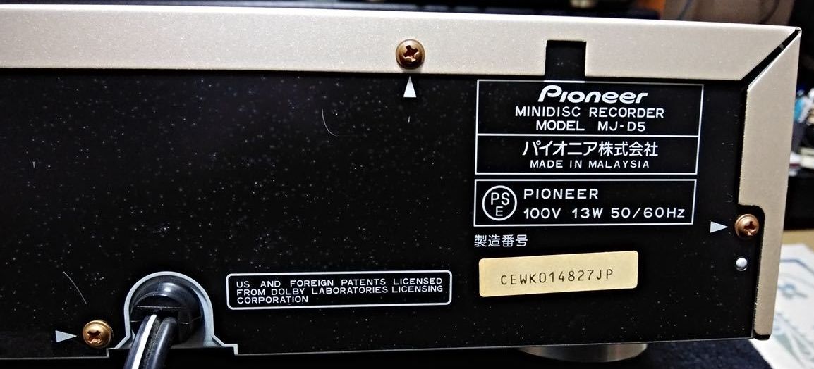 Pioneer MJ-D5 [MiniDisc Wiki]